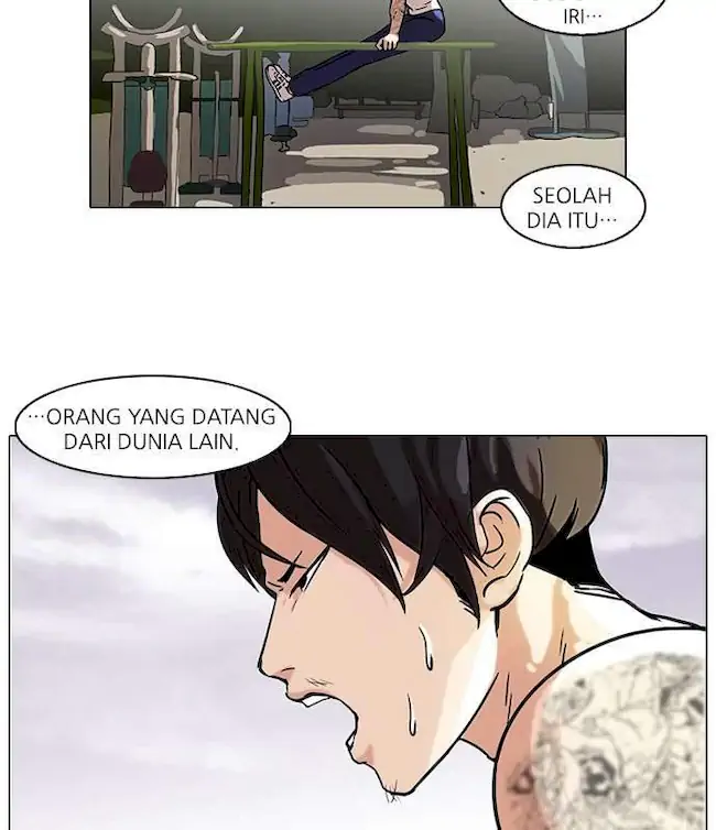 Read Lookism ID Manga Online