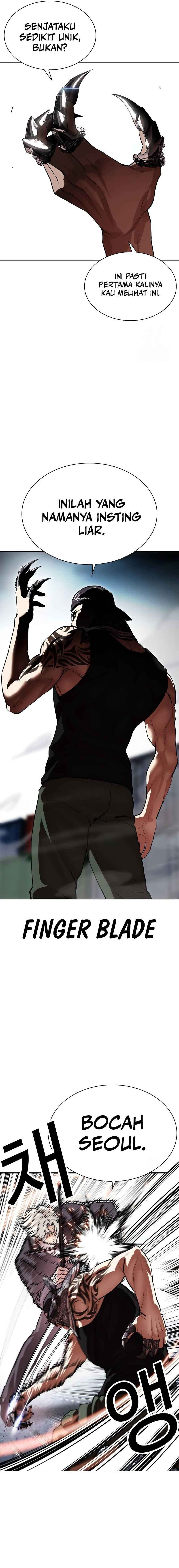 Read Lookism ID Manga Online