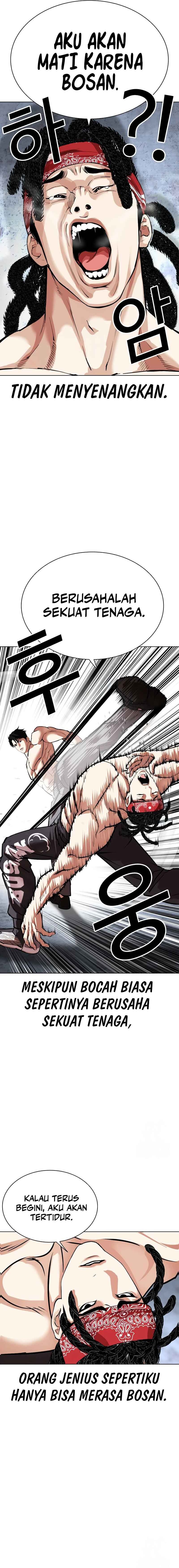 Read Lookism ID Manga Online