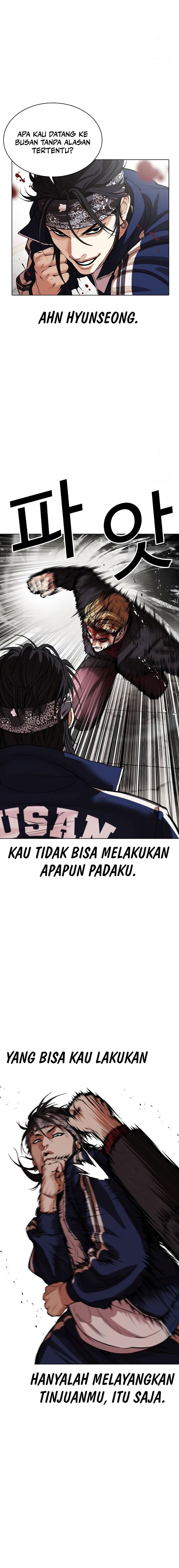 Read Lookism ID Manga Online