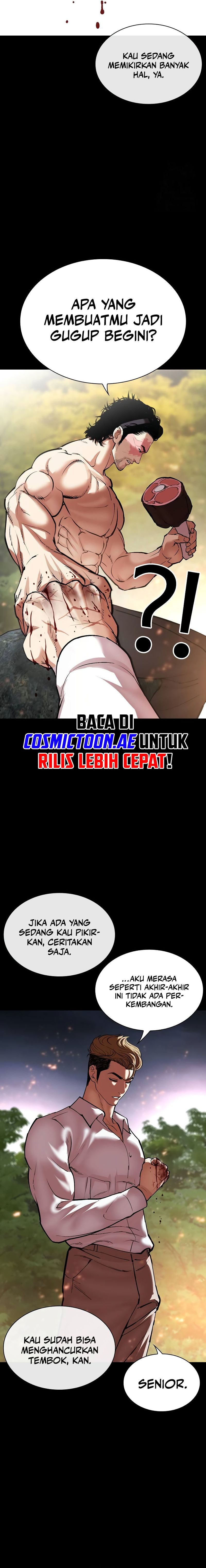 Read Lookism ID Manga Online