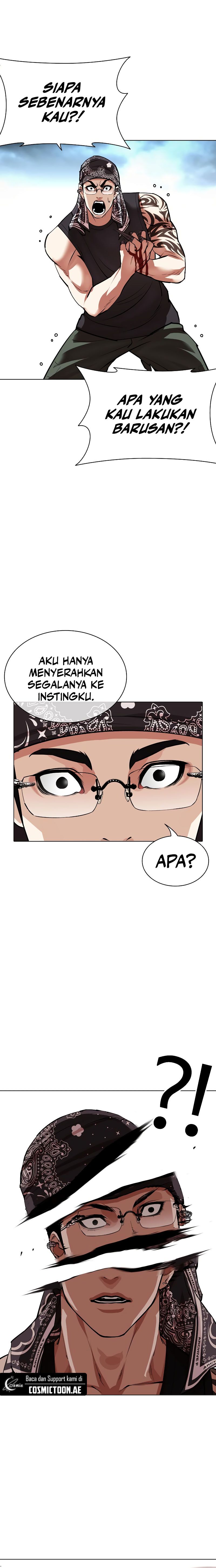 Read Lookism ID Manga Online