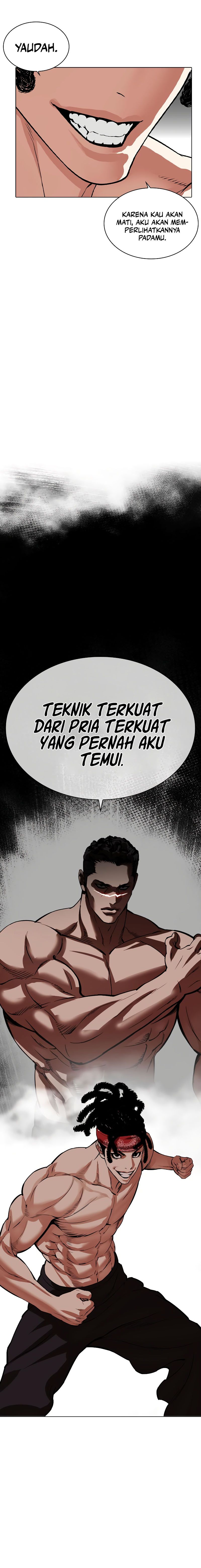 Read Lookism ID Manga Online