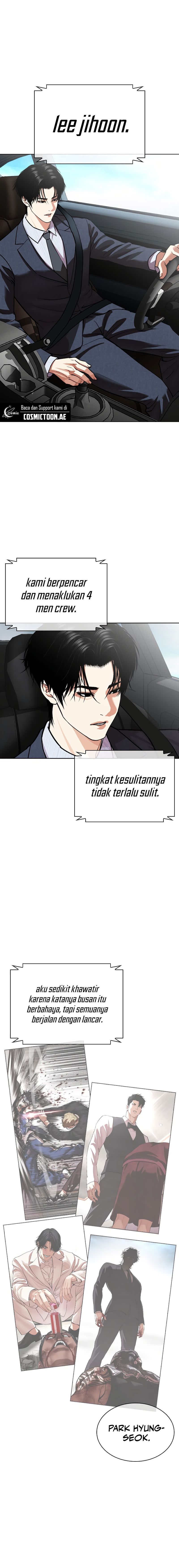 Read Lookism ID Manga Online