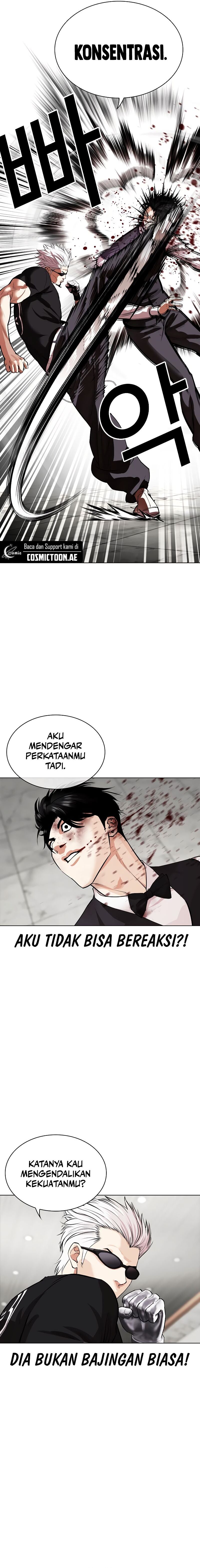 Read Lookism ID Manga Online