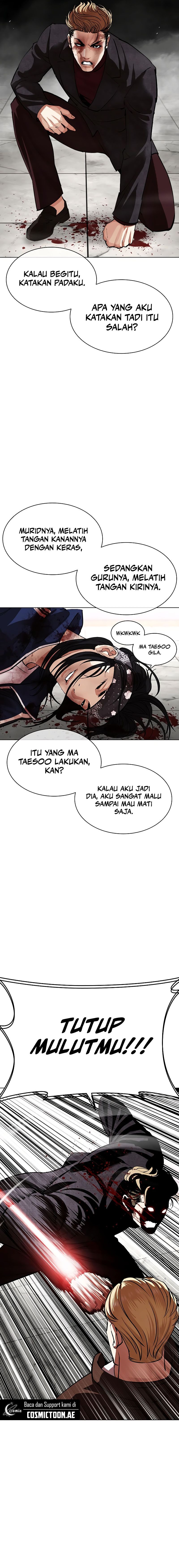 Read Lookism ID Manga Online