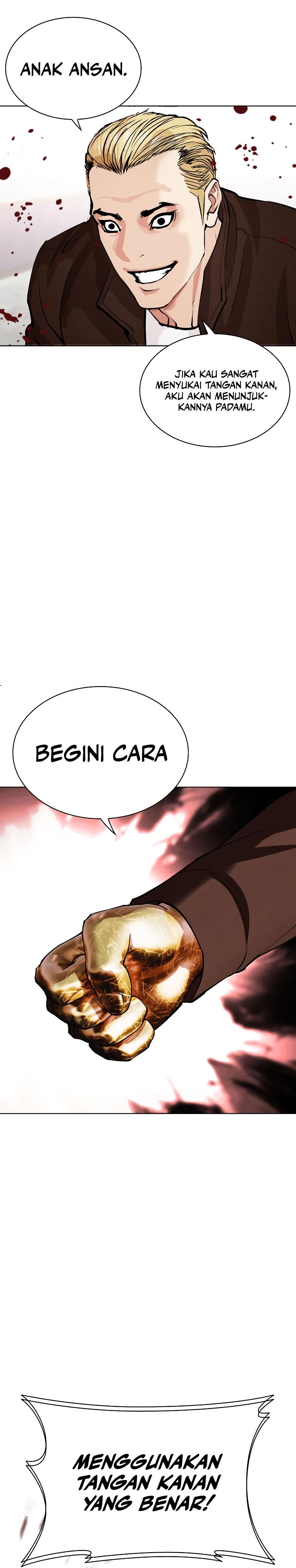 Read Lookism ID Manga Online