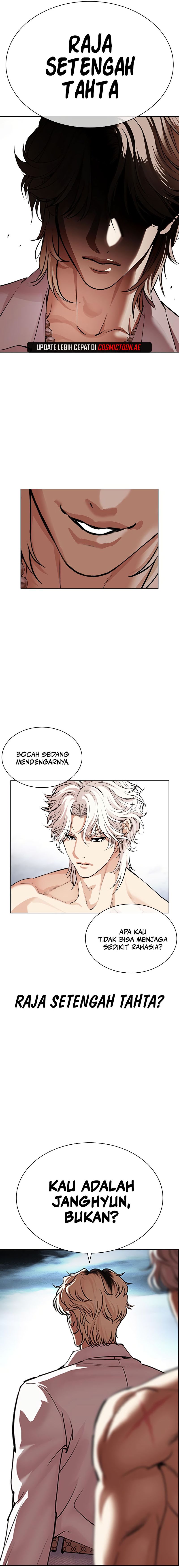 Read Lookism ID Manga Online