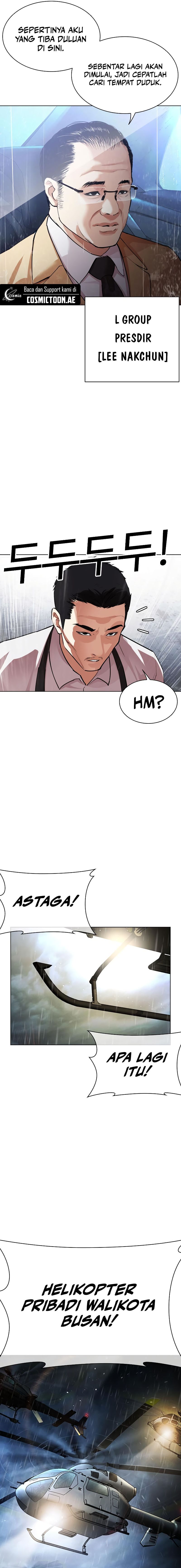 Read Lookism ID Manga Online