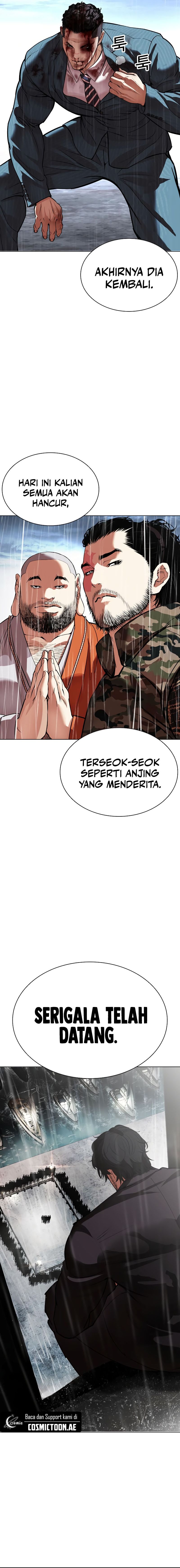 Read Lookism ID Manga Online