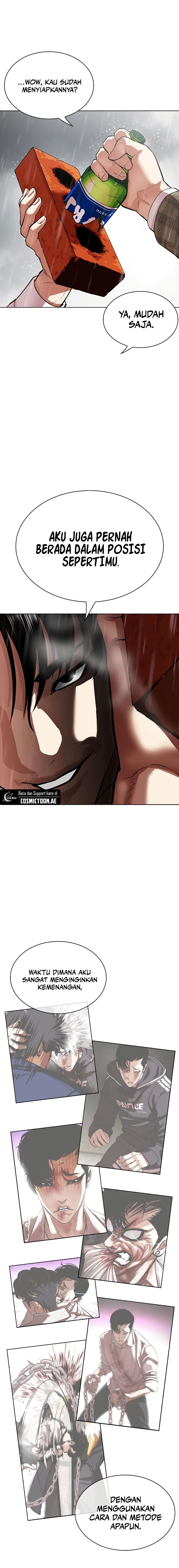 Read Lookism ID Manga Online
