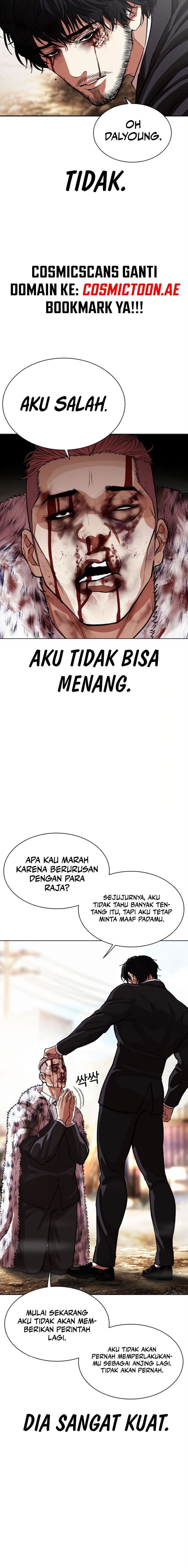 Read Lookism ID Manga Online