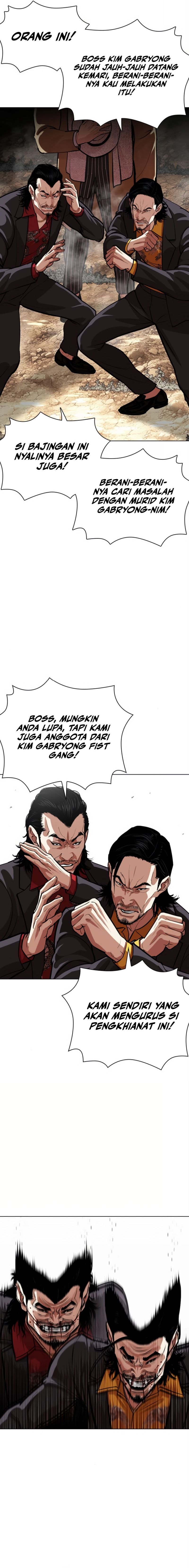 Read Lookism ID Manga Online