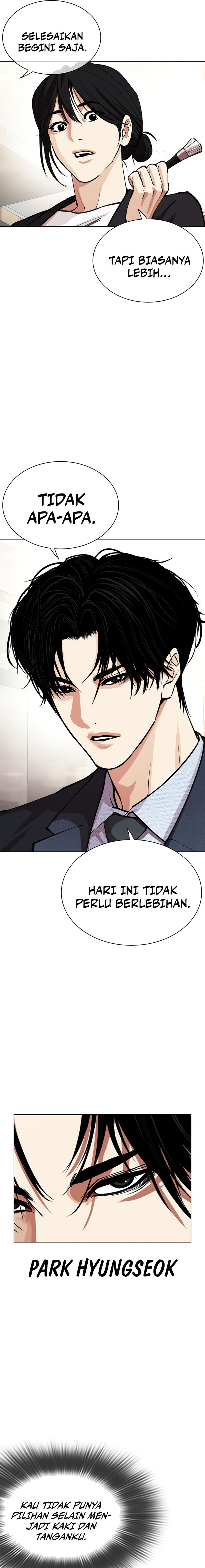 Read Lookism ID Manga Online