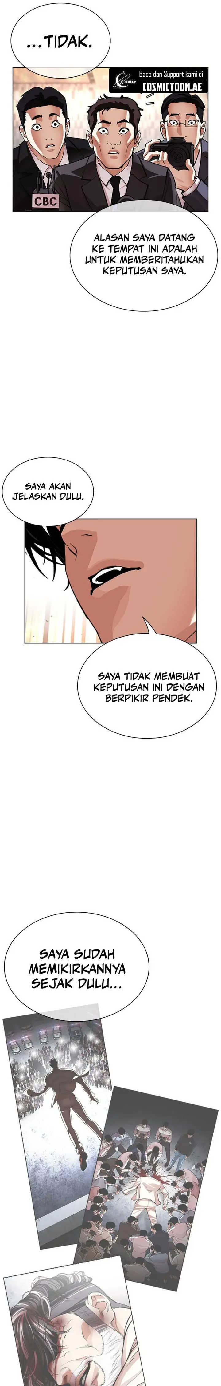 Read Lookism ID Manga Online