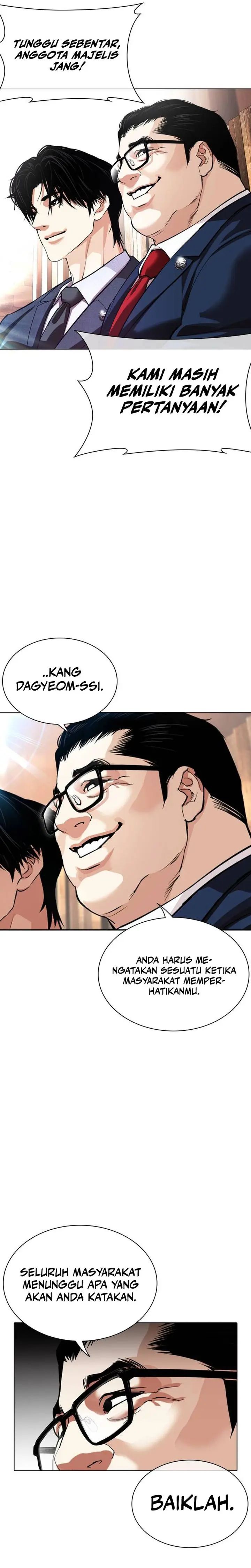Read Lookism ID Manga Online