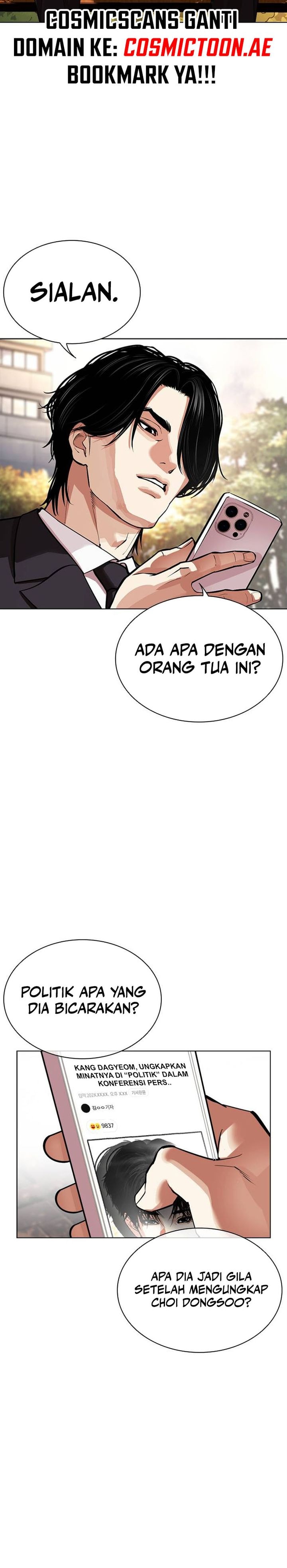 Read Lookism ID Manga Online