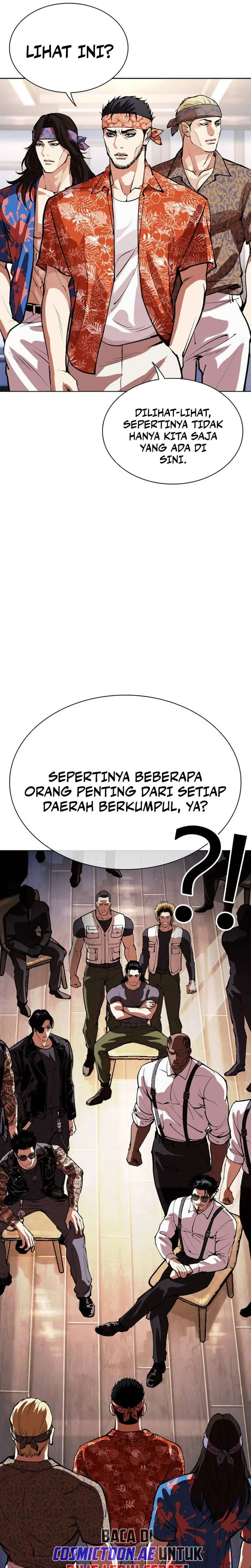 Read Lookism ID Manga Online