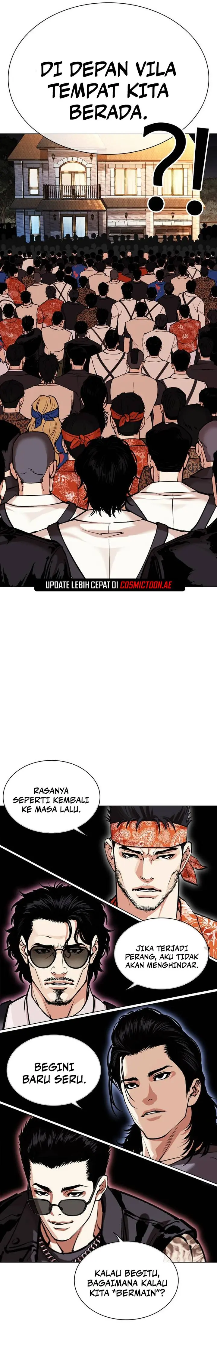 Read Lookism ID Manga Online