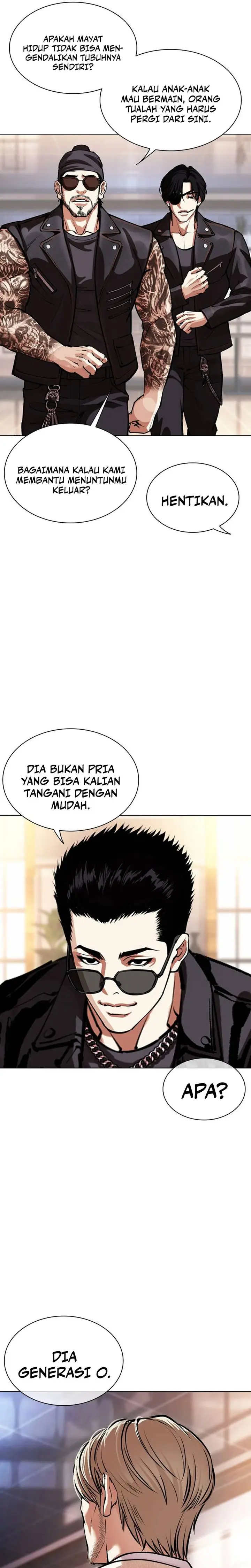 Read Lookism ID Manga Online
