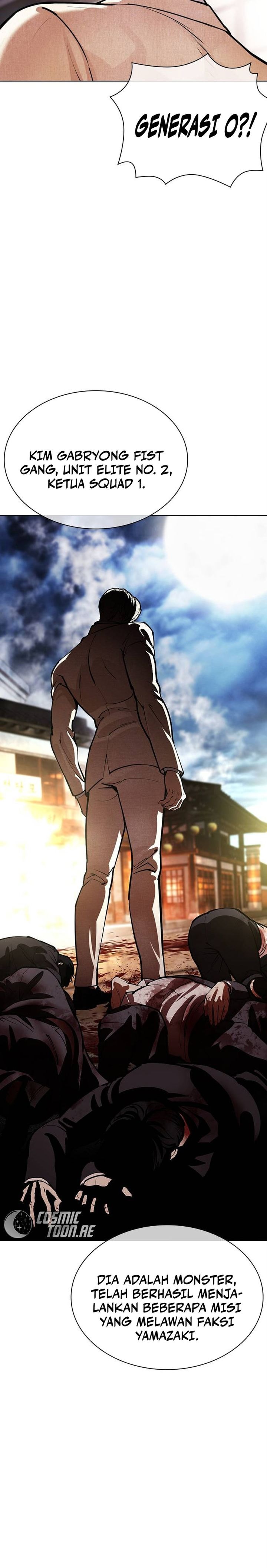 Read Lookism ID Manga Online
