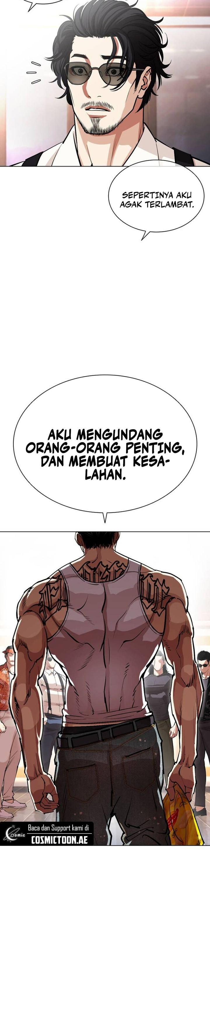 Read Lookism ID Manga Online