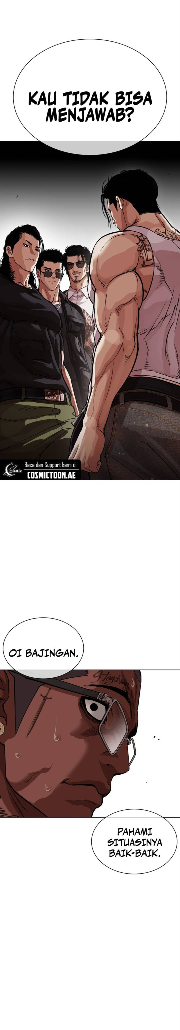 Read Lookism ID Manga Online