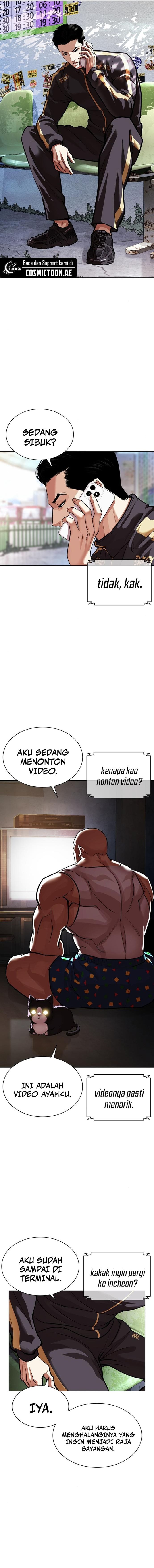 Read Lookism ID Manga Online