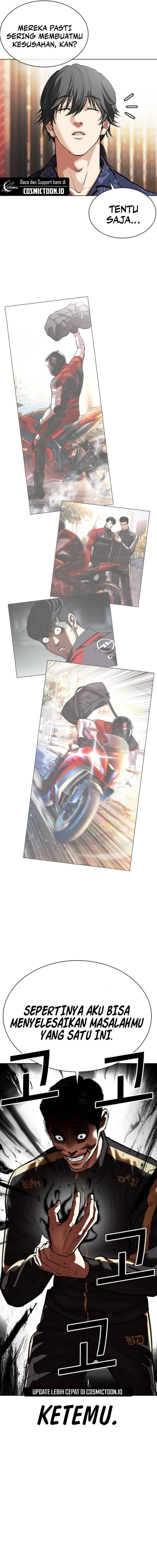 Read Lookism ID Manga Online