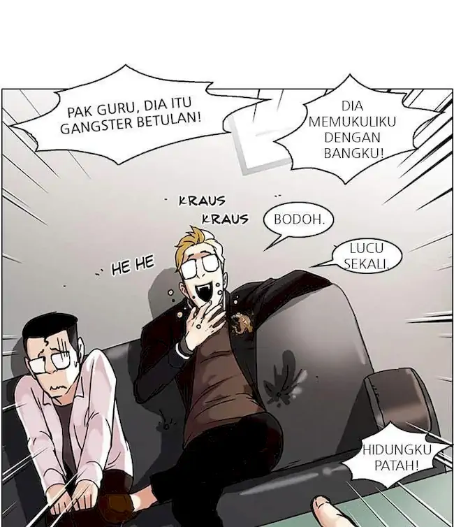 Read Lookism ID Manga Online