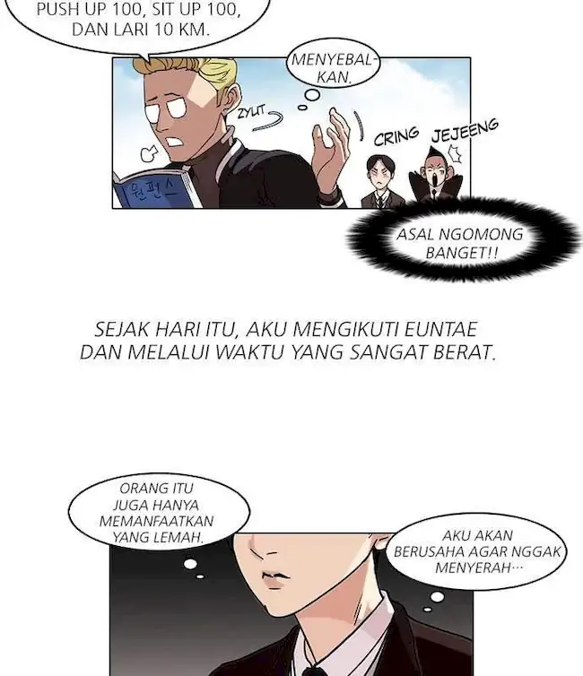 Read Lookism ID Manga Online