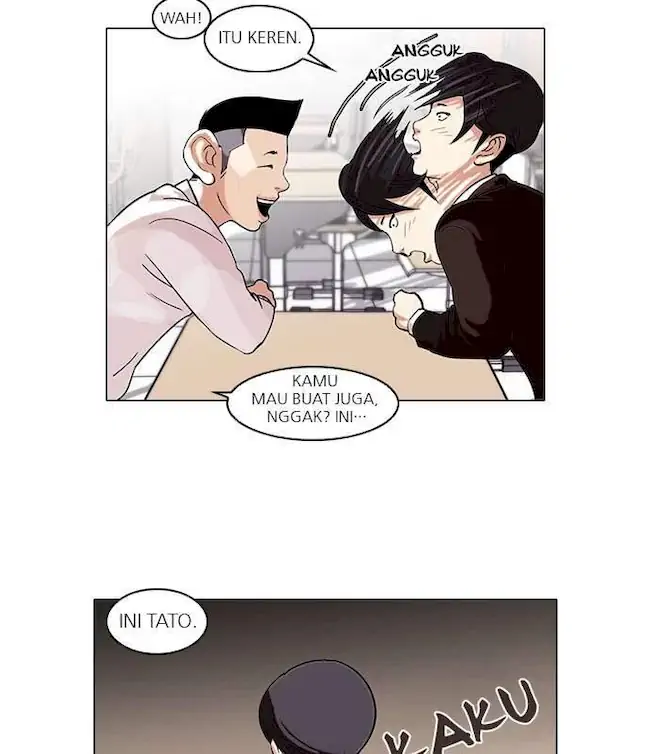 Read Lookism ID Manga Online