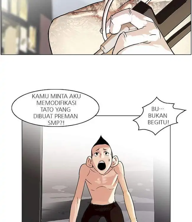 Read Lookism ID Manga Online