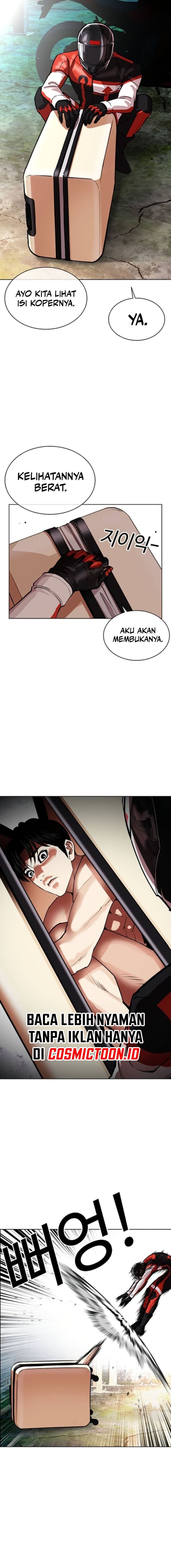 Read Lookism ID Manga Online