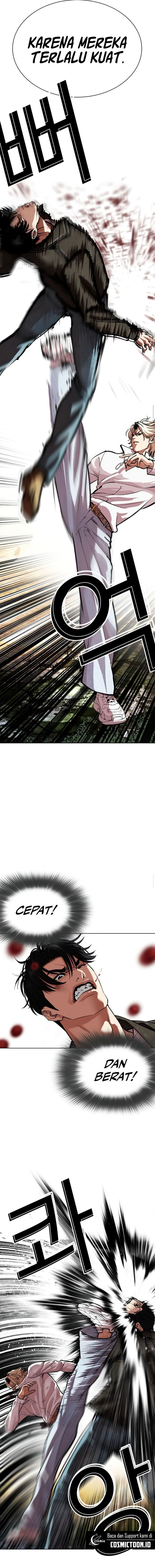 Read Lookism ID Manga Online