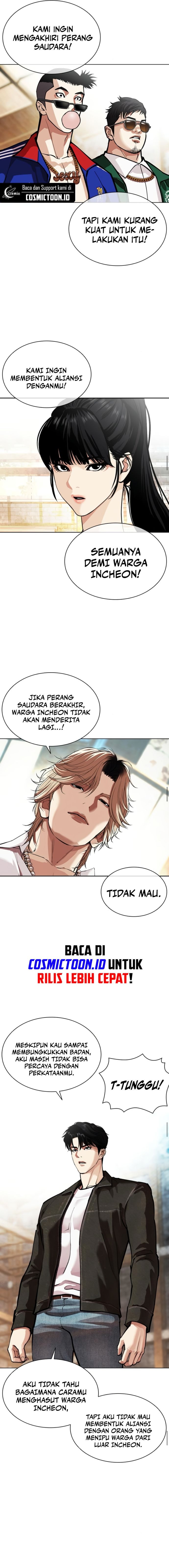 Read Lookism ID Manga Online