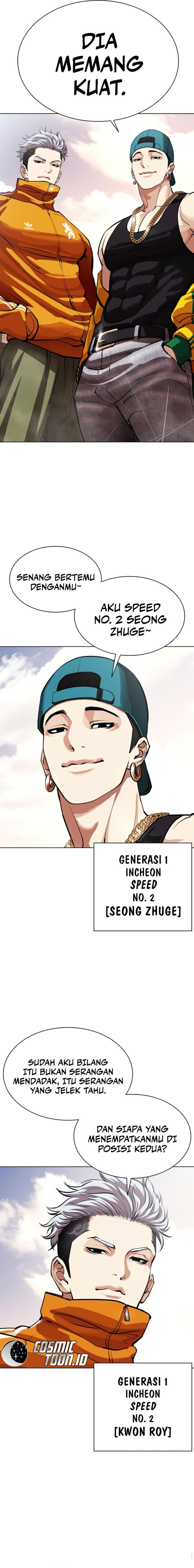 Read Lookism ID Manga Online