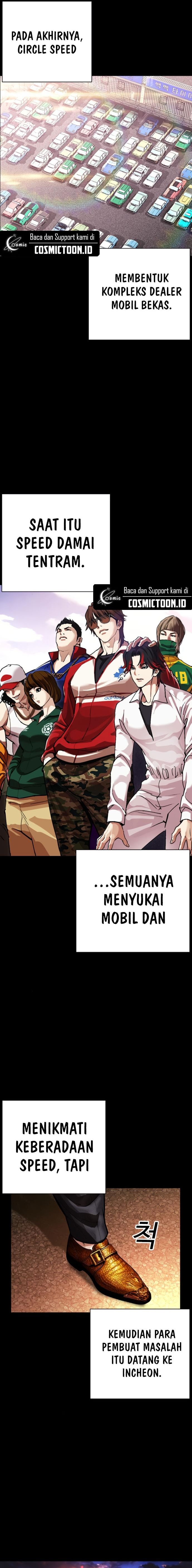 Read Lookism ID Manga Online
