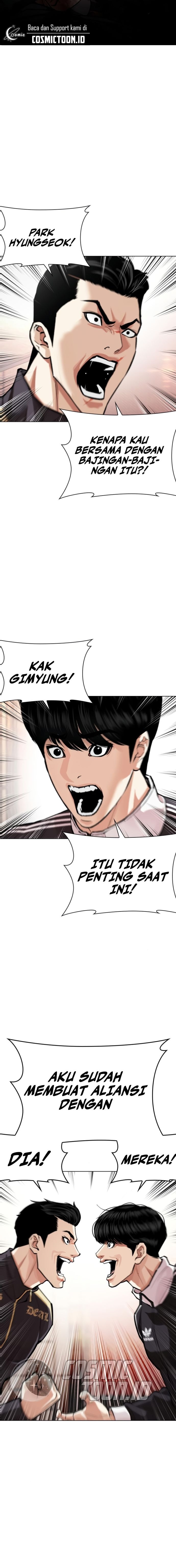 Read Lookism ID Manga Online