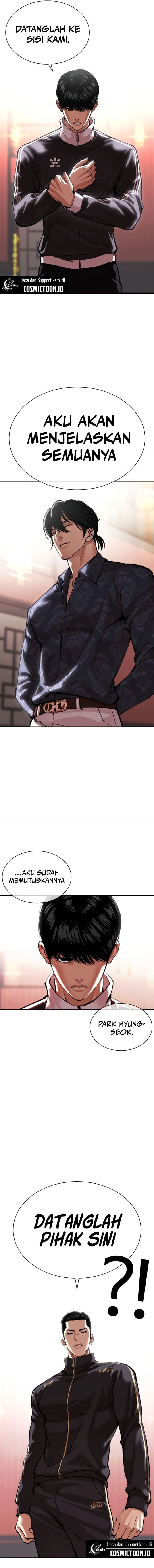 Read Lookism ID Manga Online