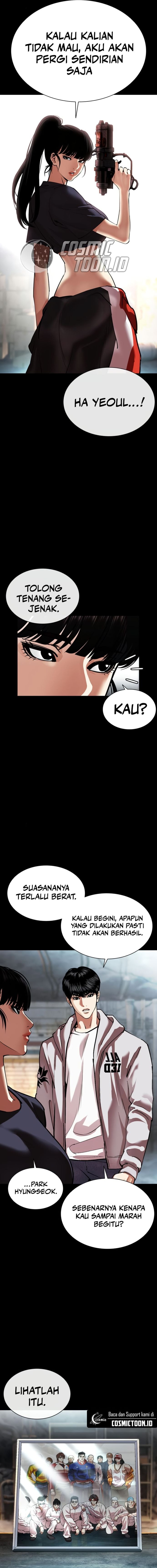 Read Lookism ID Manga Online