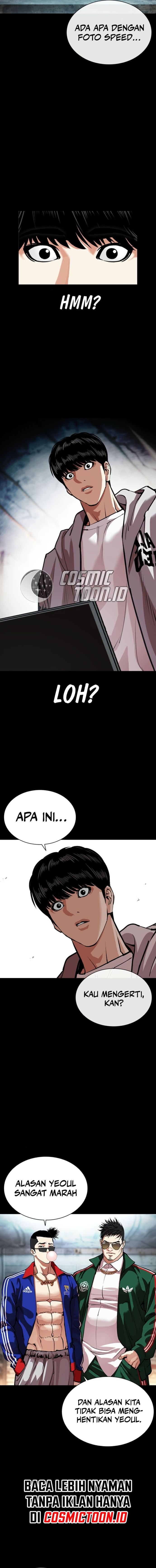 Read Lookism ID Manga Online