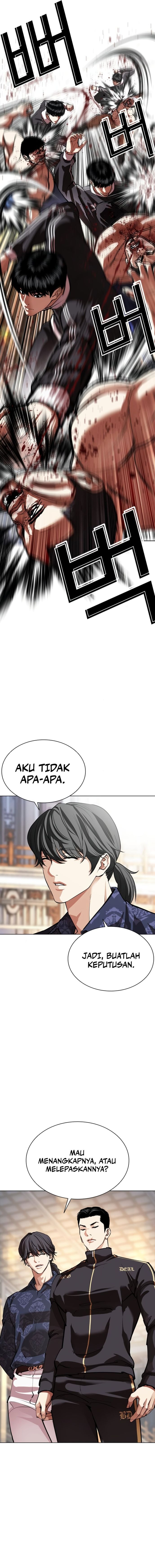 Read Lookism ID Manga Online