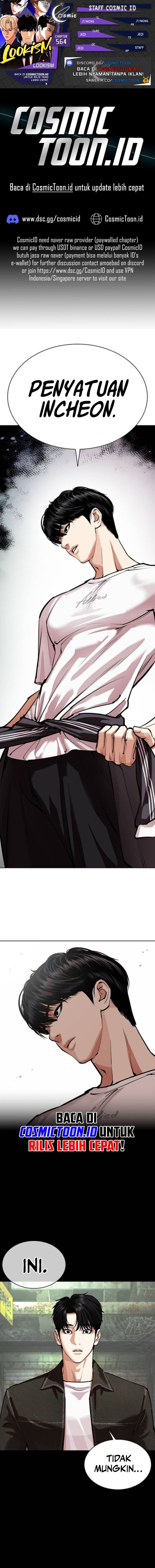 Read Lookism ID Manga Online