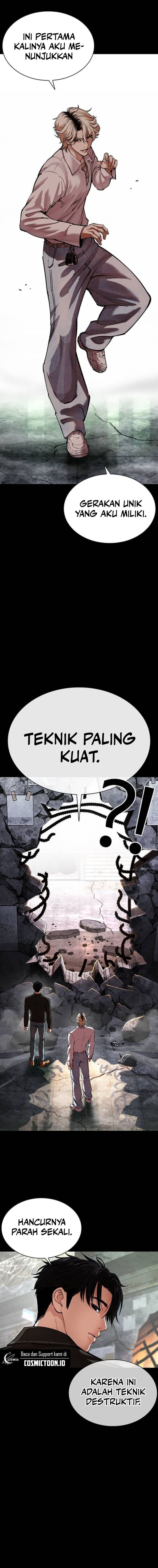 Read Lookism ID Manga Online