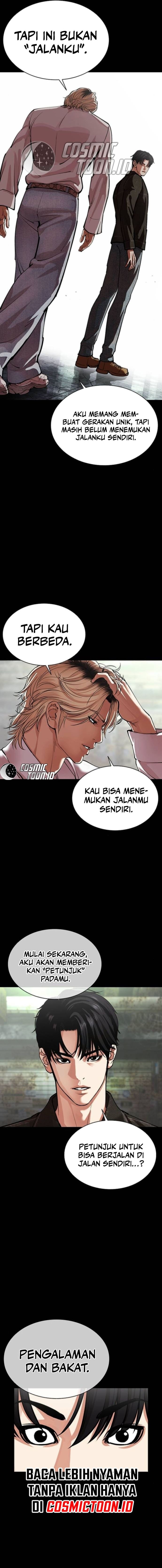 Read Lookism ID Manga Online