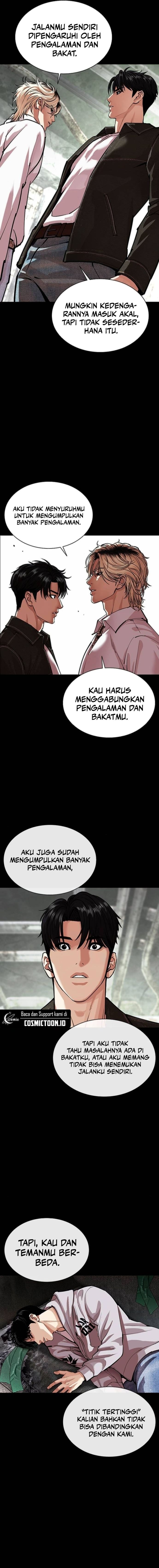 Read Lookism ID Manga Online