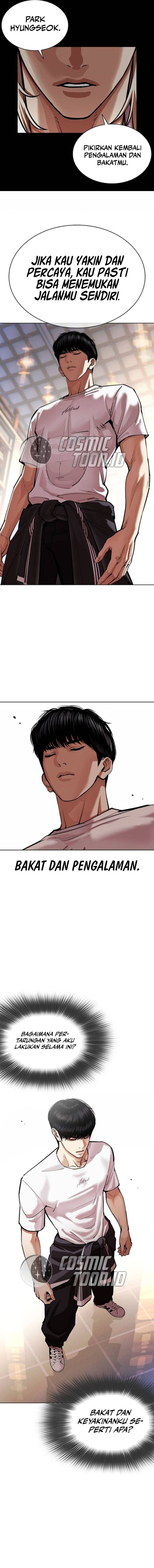 Read Lookism ID Manga Online