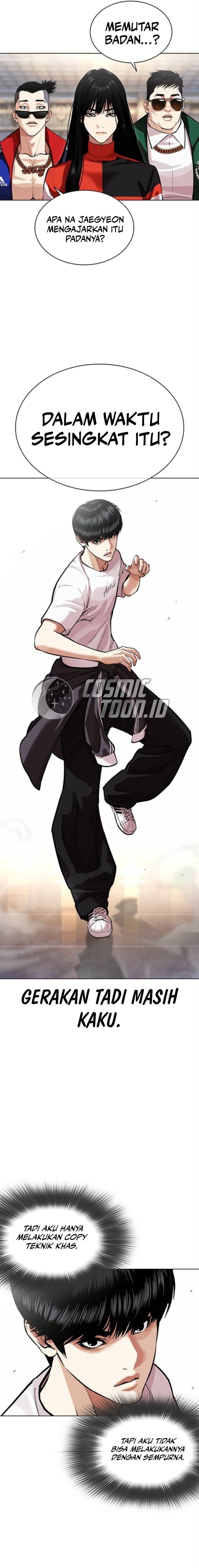 Read Lookism ID Manga Online