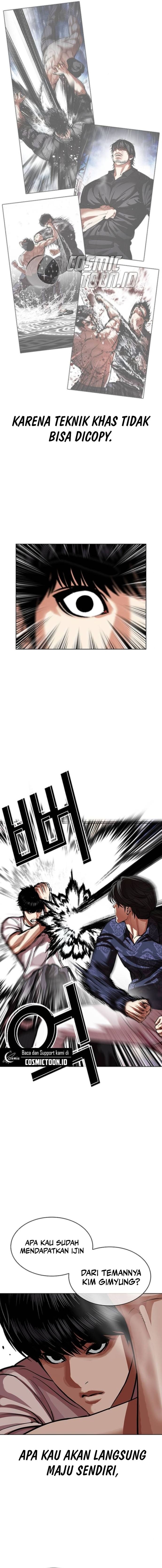 Read Lookism ID Manga Online